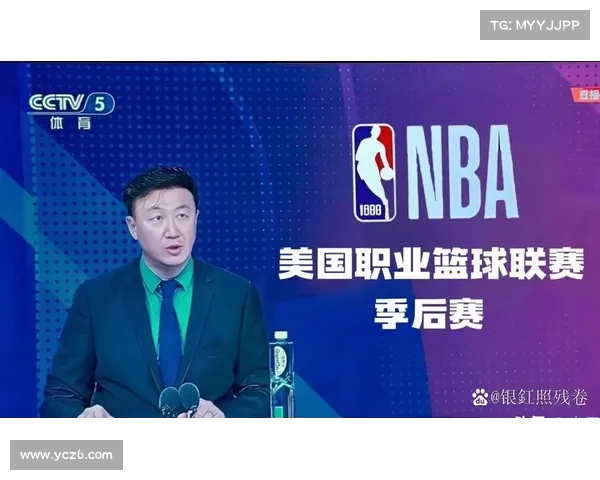 全程直播!NBA赛场精彩瞬间与幕后故事的全方位解说分析 全程直播!NBA赛场精彩瞬间与幕后故事的全方位解说分析