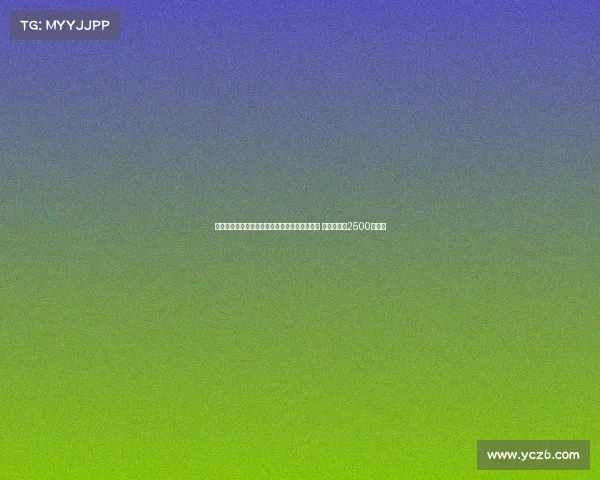 罗马诺：药厂与塞维就巴代转会谈判达成新进展 费用可能超2500万欧元