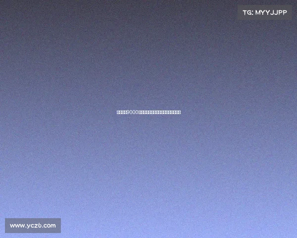 曼联出资9000万英镑报价谢什科欲引进新星锋线力量