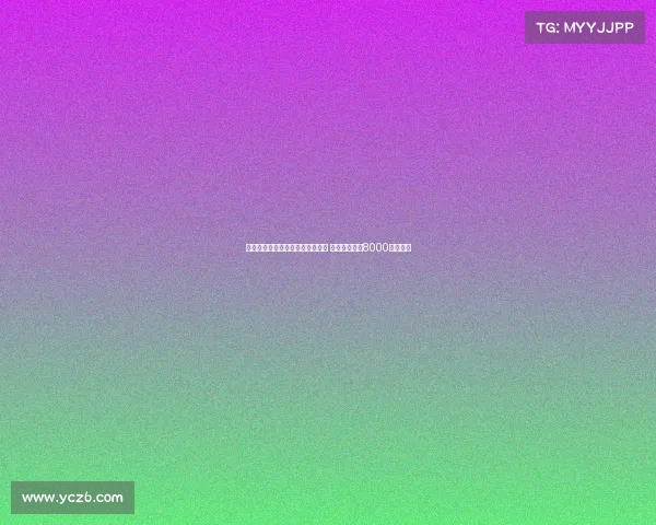 法尔克：拜仁持续推动迪亚斯转会 红军难以拒绝8000万镑报价