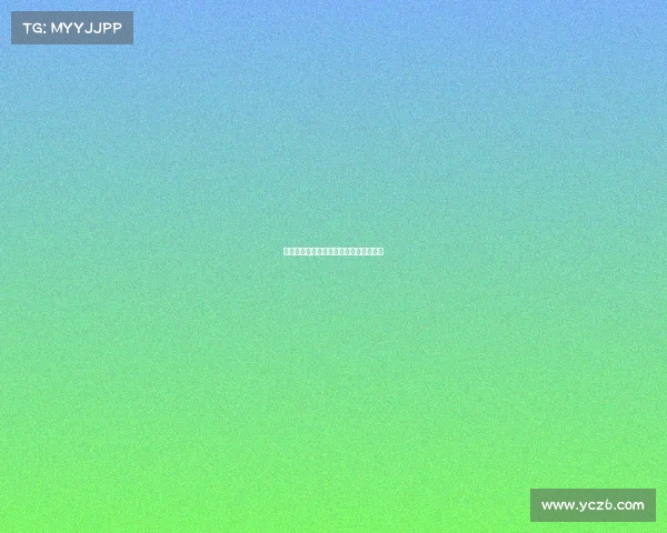 罗竞：面对旧主我全力以赴心中只想进球