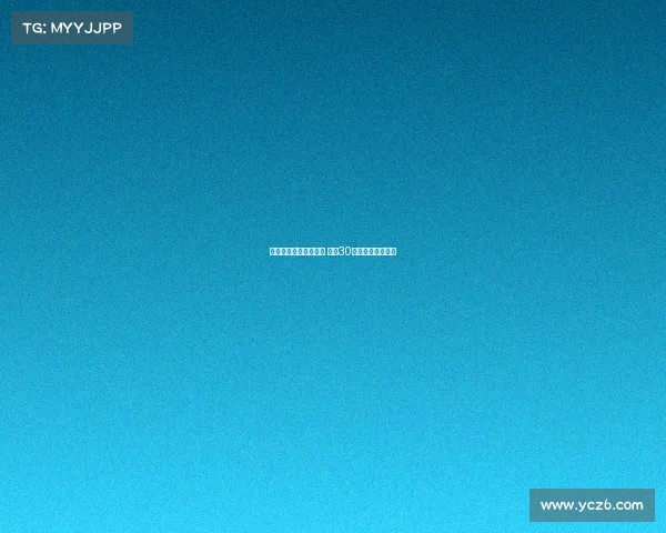 英超赛季前伤病潮席卷 已有30余名球员因伤缺阵