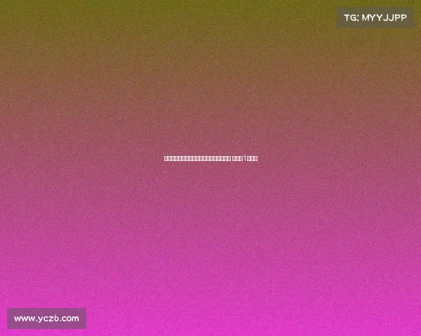 芬威体育集团与赫塔费商谈分阶段收购计划 估值约1亿英镑 芬威体育集团与赫塔费商谈分阶段收购计划 估值约1亿英镑