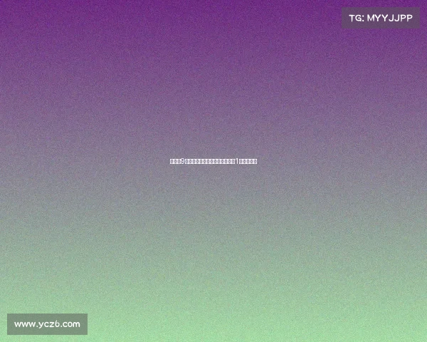 大巴黎9名球员入选金球奖候选切尔西仅1人跻身名单