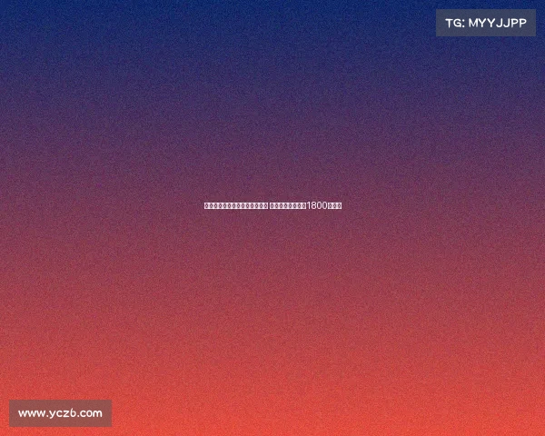 小维阿将以租后买方式加盟马赛 转会总费用预计超1800万欧元