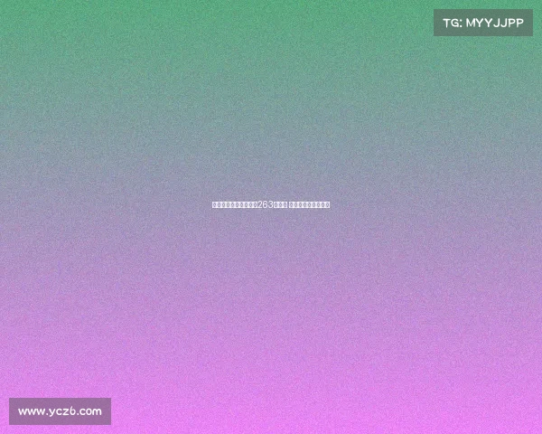 德转门将零封榜：布冯263场领跑 雷纳诺伊尔紧随其后