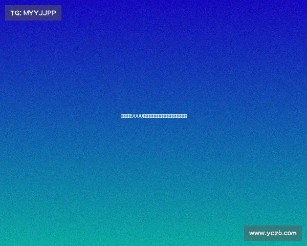 曼联出资9000万英镑报价谢什科欲引进新星锋线力量