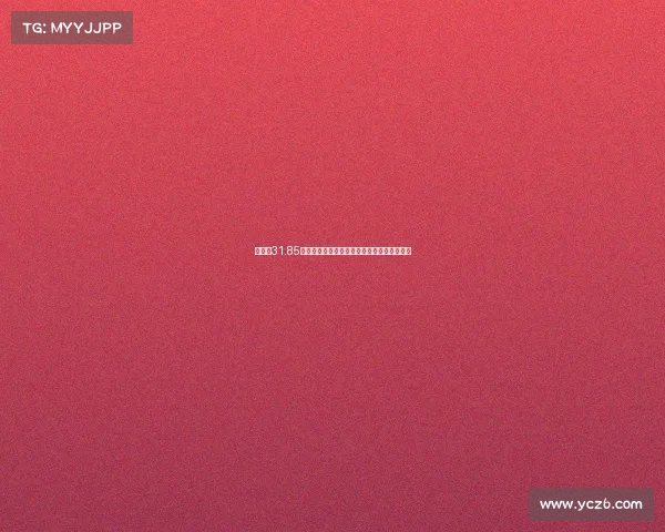 杨一鸣31.85米超远距离破门创下新鹏城中超最远进球纪录