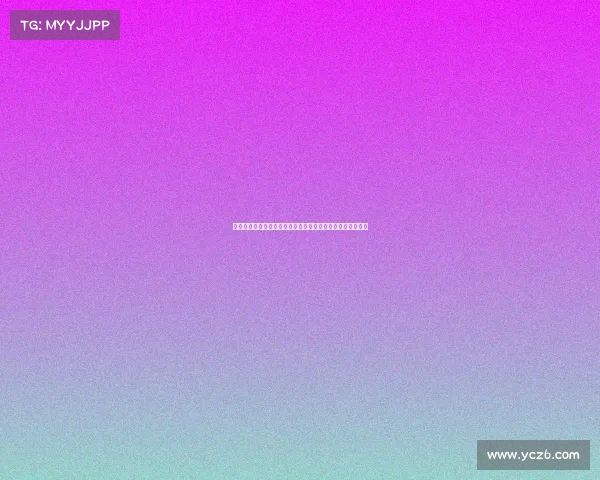 穆勒谈是否继续留队代替穆西亚拉：这个话题让我感到不舒服