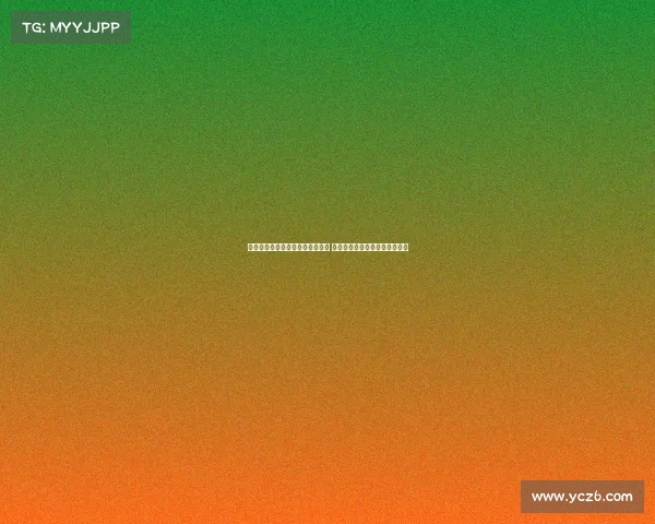 苏比门迪当选阿森纳队内最佳球员 高级货表现亮眼助力酋长杯胜利 苏比门迪当选阿森纳队内最佳球员 高级货表现亮眼助力酋长杯胜利