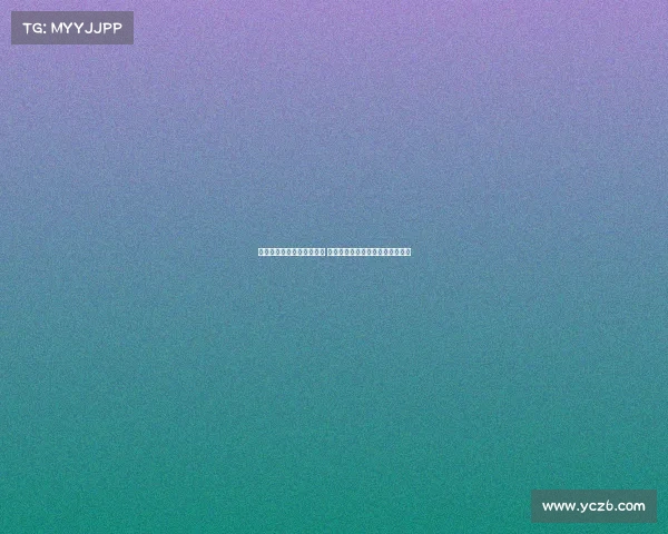 沙特俱乐部有意引进阿拉巴 经纪人回应未曾接触任何沙特球队 沙特俱乐部有意引进阿拉巴 经纪人回应未曾接触任何沙特球队