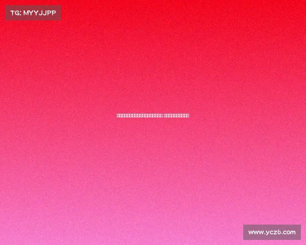 科莫计划在甘伯杯后正式报价签下佩尼亚 球员等待正式合同提案