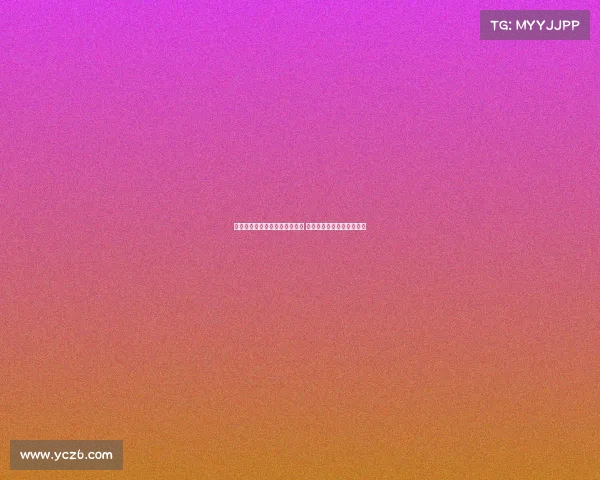 苏群提议国青男篮实行班主任制 聚焦培养直通职业联赛人才