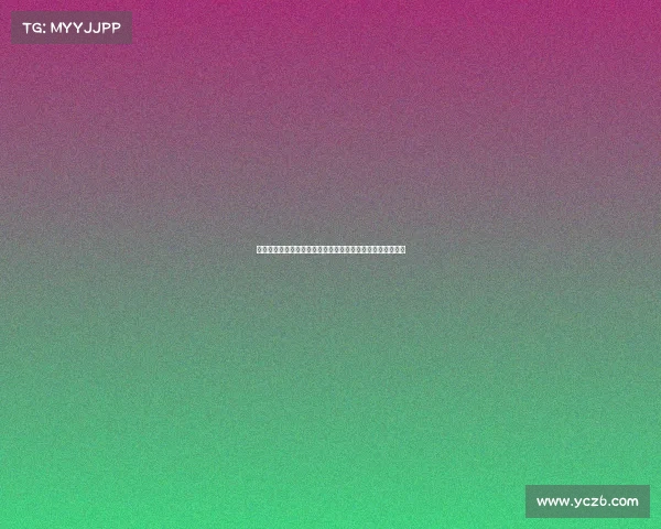 莱奥感慨告别特奥：结局本不应如此，祝愿你新征程顺利腾飞