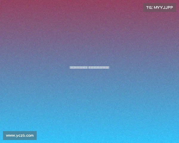 赵继伟嗓子治疗进入新阶段 工作室更新康复进展仍在恢复中