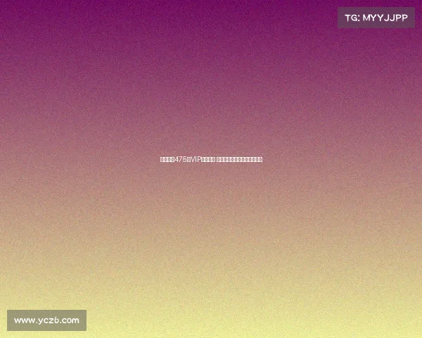 巴萨启用475个VIP座椅资产 首次在克鲁伊夫球场投入使用 巴萨启用475个VIP座椅资产 首次在克鲁伊夫球场投入使用