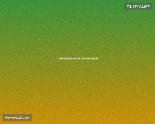 格奥尔格舒尔茨正式接任多特蒙德新任体能教练全力提升球队体能水平