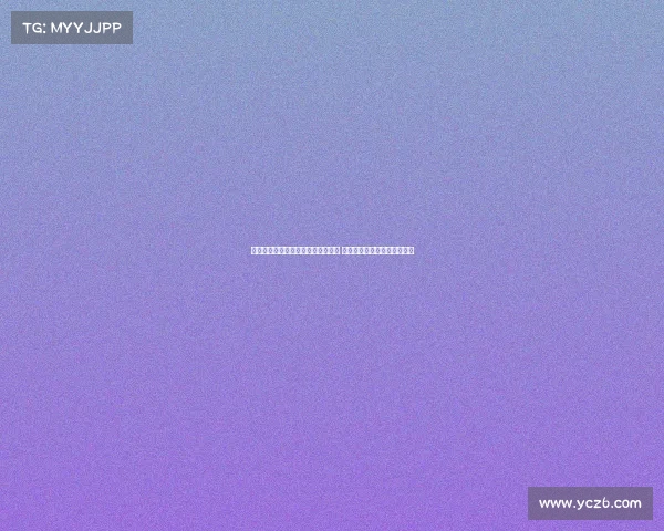 滕哈格:签约更多球员是计划一部分 但最重要的是找到合适的人选