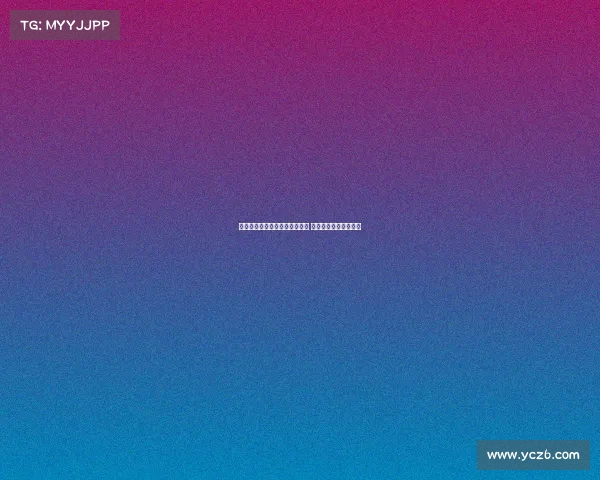 热那亚球衣模特拍摄后未获球衣 仅收到两瓶酒作为报酬