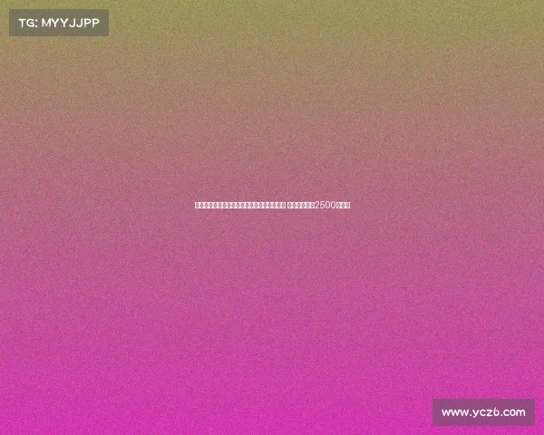 罗马诺：药厂与塞维就巴代转会谈判取得突破 费用预计超过2500万欧元