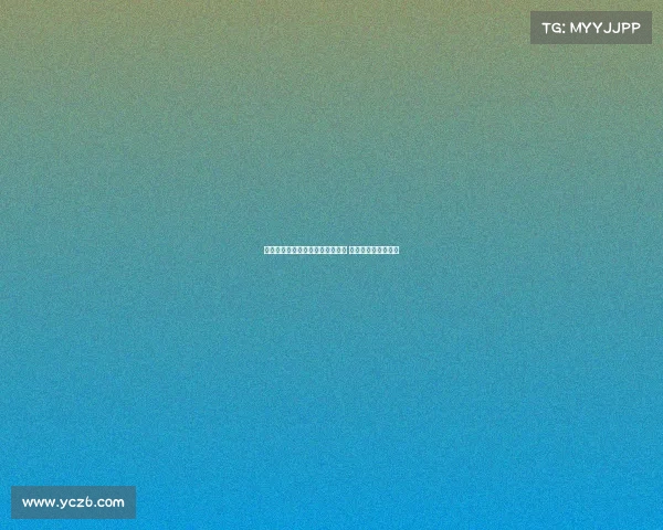 费耶诺德核心理查德正式转会国安 现身训练场引发热议